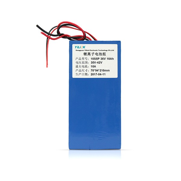 18650電池組