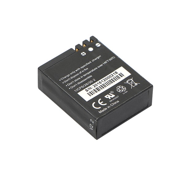 手持（chí）設備鋰電池