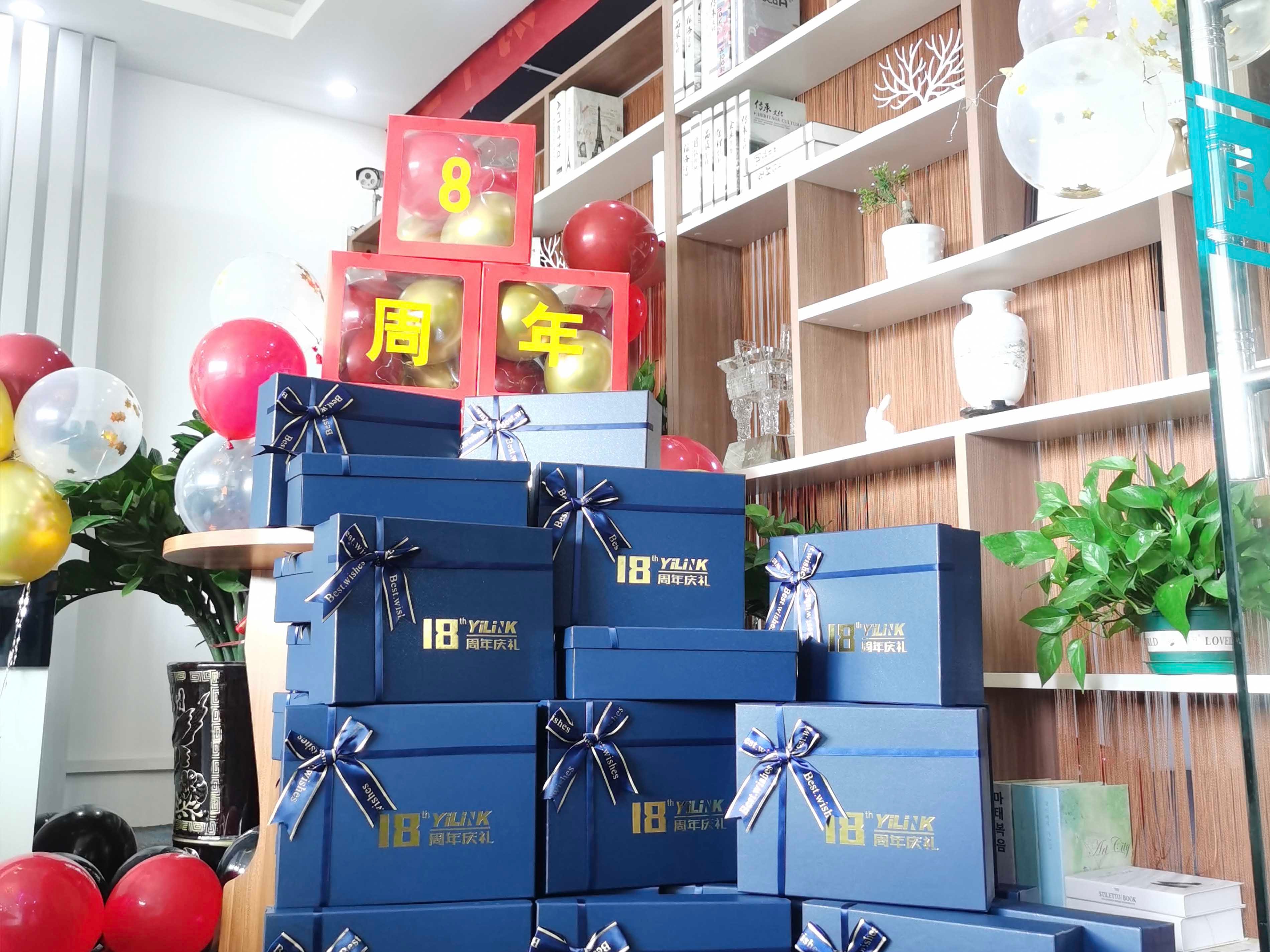 （青青青免费视频在线观看電池）八周年慶典