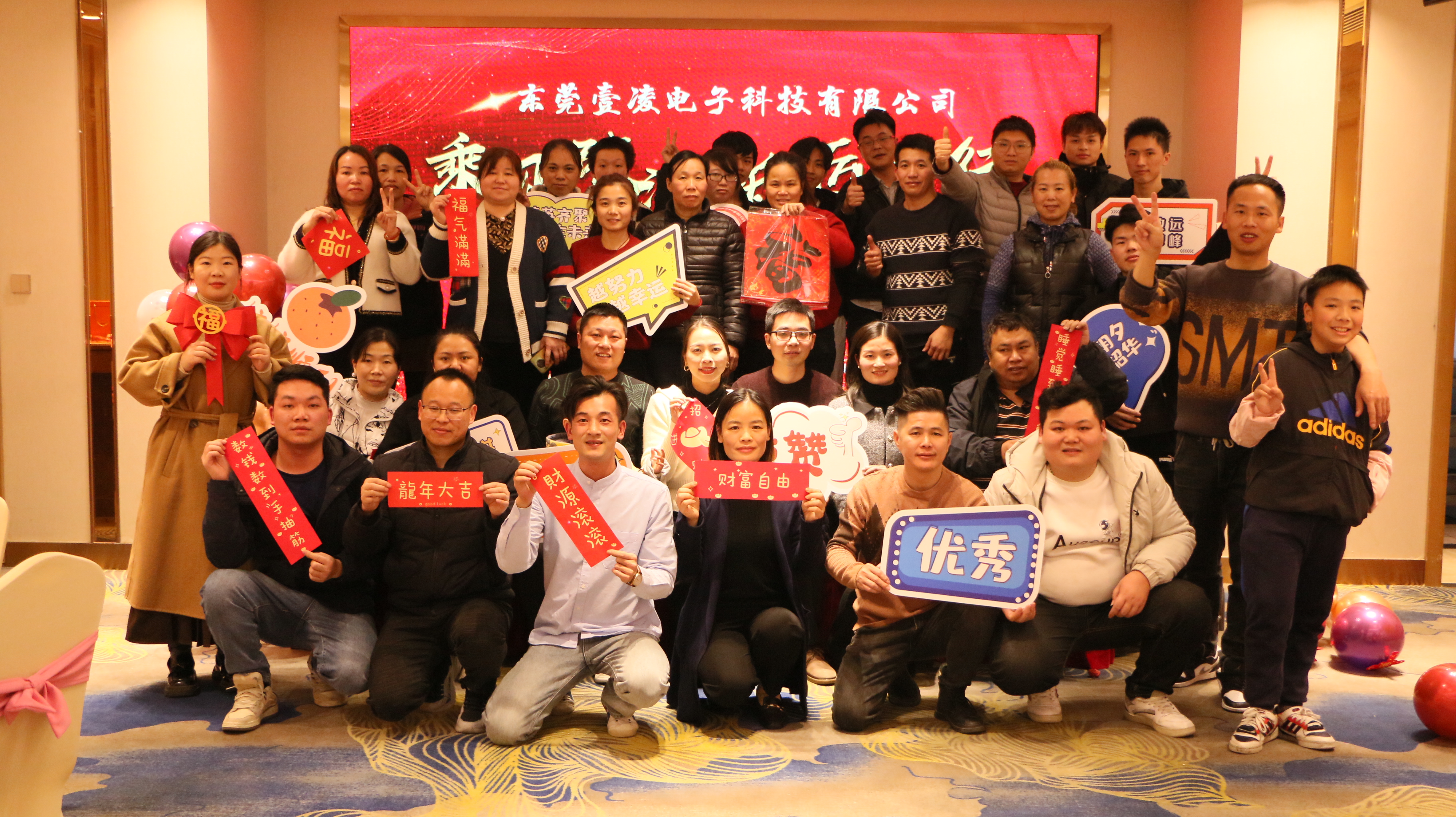 2023年青青青免费视频在线观看尾（wěi）牙年會